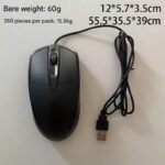 Popular seven-color breathing light USB mouse X1 wired light-emitting mouse gaming equipment PCMOUSE-002