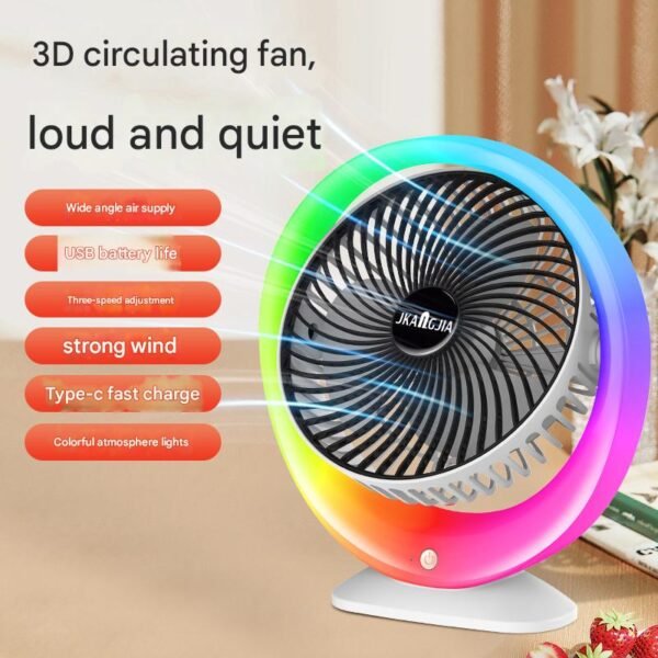 Colorful lighting fan