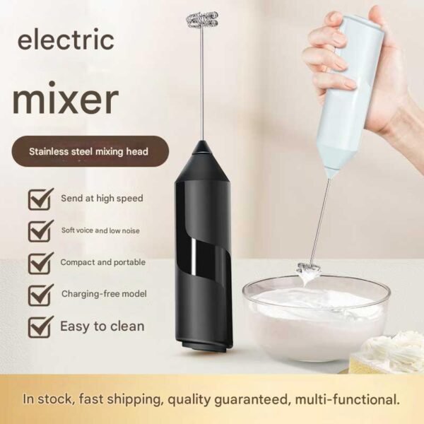 milk frother