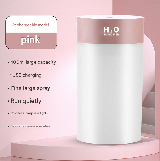 humidifier